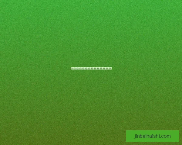 九游下载安装教程:一步步教你轻松获取最新版本游戏客户端 九游下载安装教程:一步步教你轻松获取最新版本游戏客户端