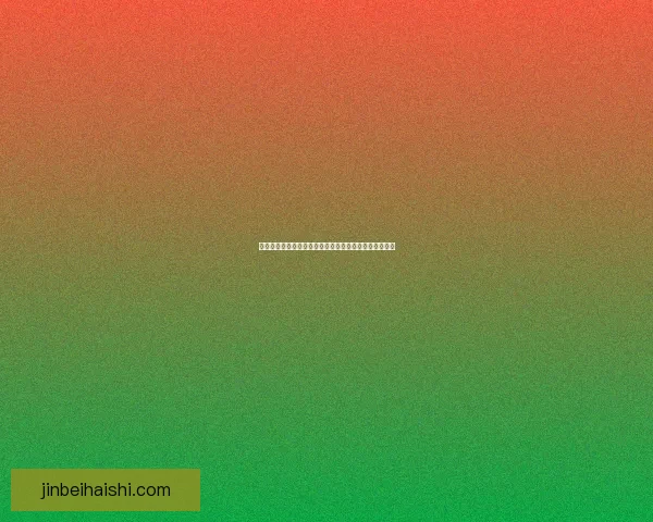 中国第一杀手排行榜揭晓背后的传奇人物与真实故事揭秘