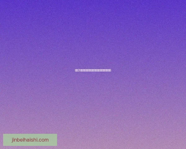 传奇3尸王殿如何进入详细路线解析与注意事项介绍