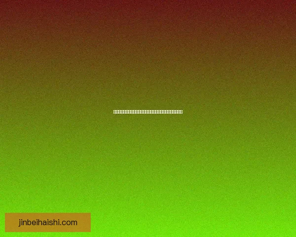 倩女幽魂跑商路线全攻略快速致富秘笈与高效资源获取方法解析