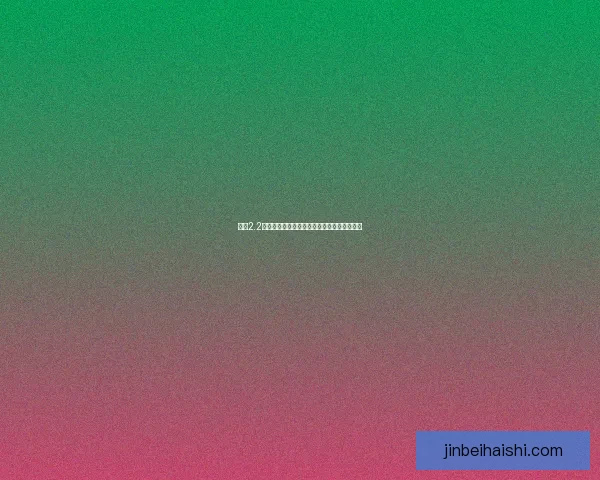 原神2.2版本最新兑换码分享领取方法及福利详情一览