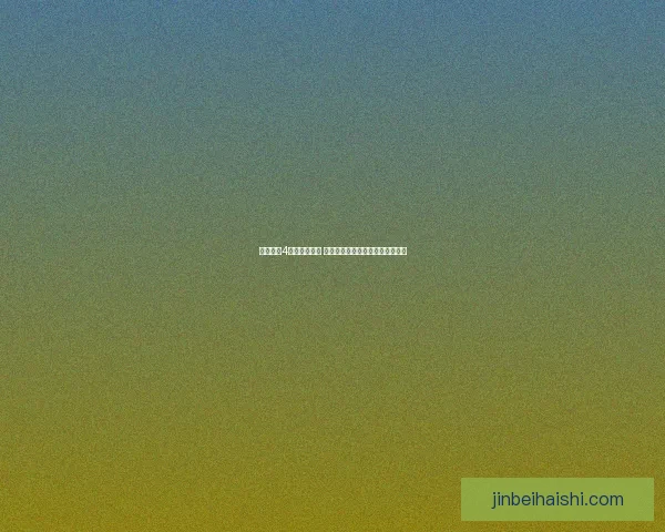 地牢围攻4全新冒险揭幕 揭秘最新游戏机制与战斗系统解析