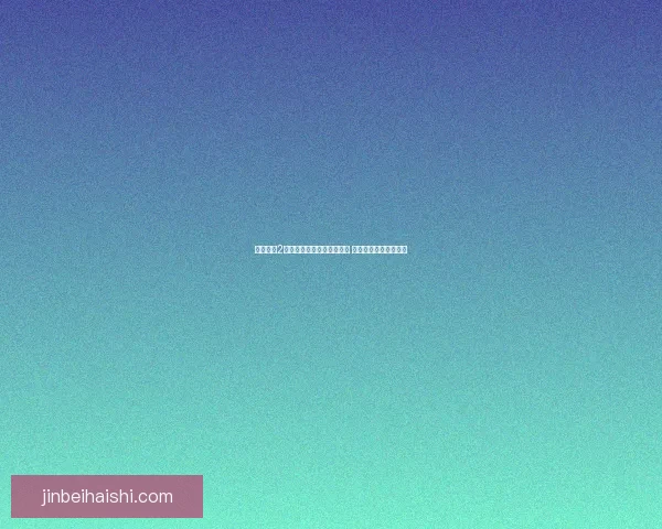 大话西游2手游官网精彩活动不断更新 助你轻松畅游西游世界