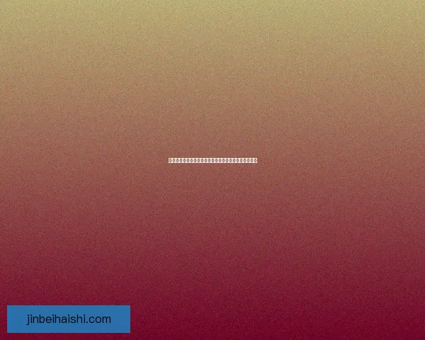 堡垒攻略全面解析如何在游戏中建立强大防线并赢得胜利