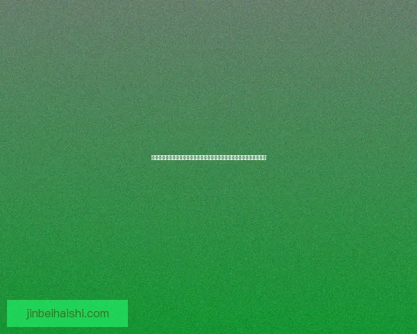 搜同吧：探索多元文化交流平台，连接全球兴趣爱好者与社群互动的新空间