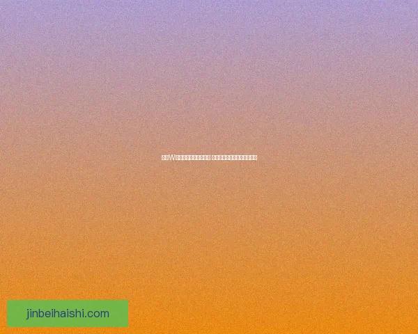 机战W游戏下载与安装全攻略 轻松获取完整资源及使用技巧