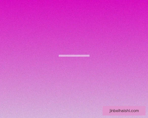 桃园跑商攻略与秘笈揭秘：如何快速提升商贸技能与收益