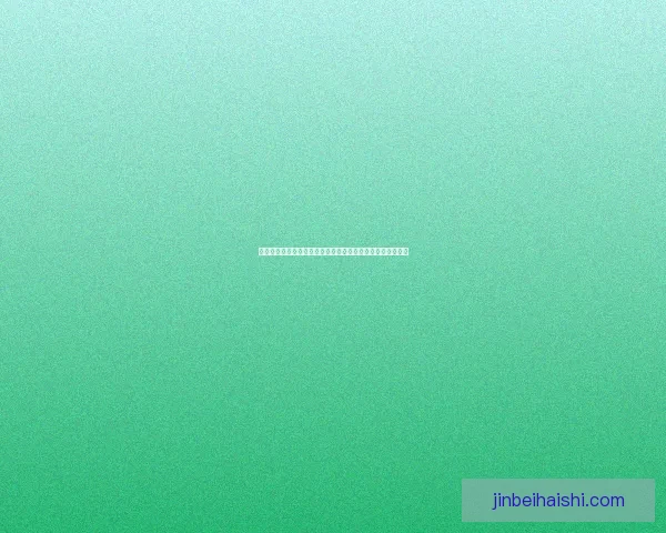 灯谜老人巧解谜题传世智慧，探索谜语文化的深厚底蕴与魅力