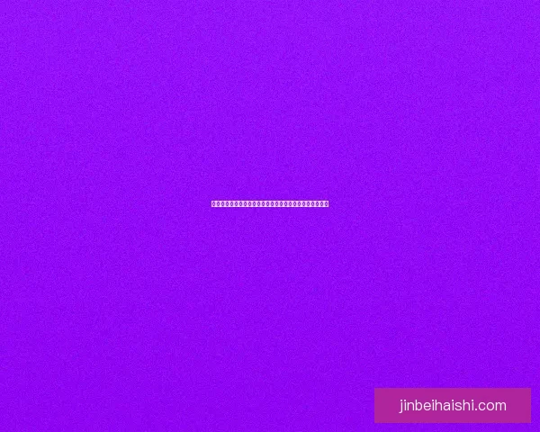 英雄联盟如何购买符文页以及符文页的设置与使用方法详解