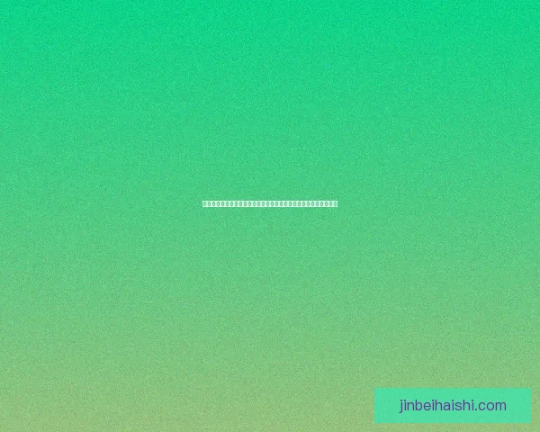 虚空遁地兽装备选择与搭配指南如何根据战局优化其输出与生存能力