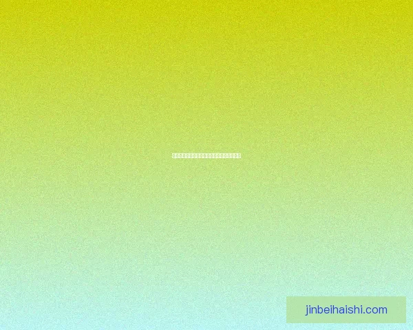 装甲血翼蝠：神秘生物的生态探索与进化之谜