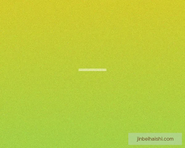 贪婪洞窟双修流玩法解析与实用技巧指南