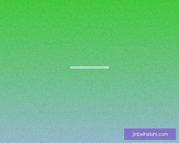 轩辕传奇法师技能加点解析与玩法建议助你轻松提升战斗力