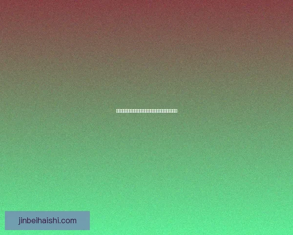 锻冶屋英雄谭全新配方解析与策略应用指南助你提升战力