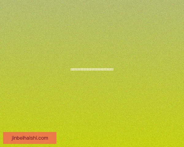 阿卡丽神秘商店官网全新上线，惊喜折扣与限时特惠等你来探寻