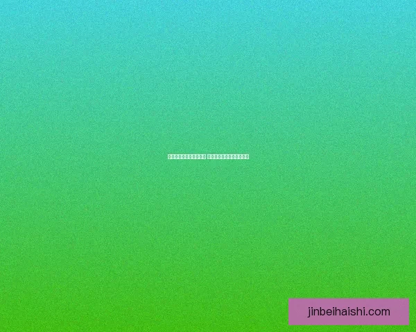 食尸鬼打野策略全面解析 提升效率与输出的关键技巧