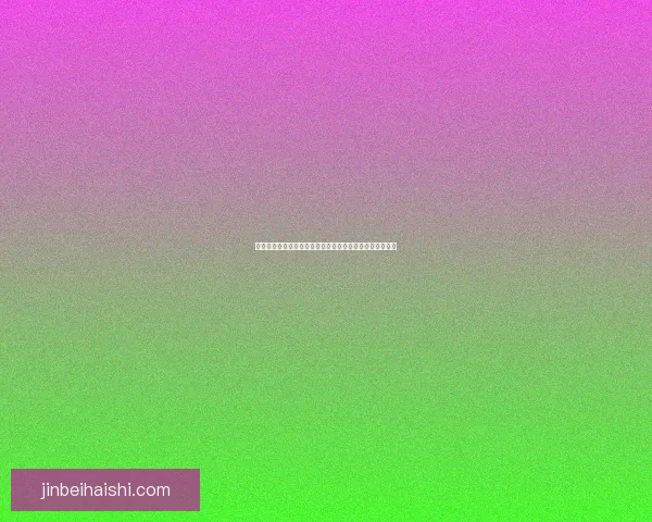 剑与远征凄风谷地探秘：揭开风暴背后的秘密与隐藏的传说