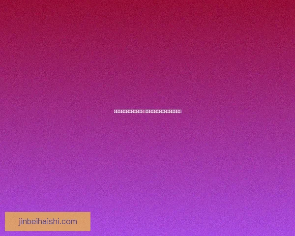 卡牌大师新春限定皮肤揭晓 华丽特效与独特外观展现全新风采