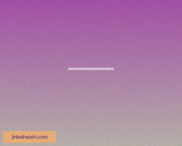 剑网三白帝城探秘全攻略：历史背景、风光景点与游戏玩法深度解析