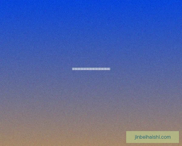 地下城割草神器合成攻略全面解析助你轻松打造最强装备