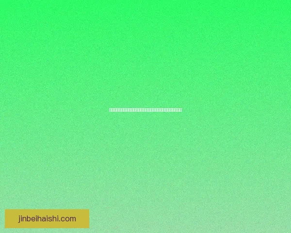 天涯明月刀手游职业选择攻略如何根据玩法风格挑选最适合你的角色