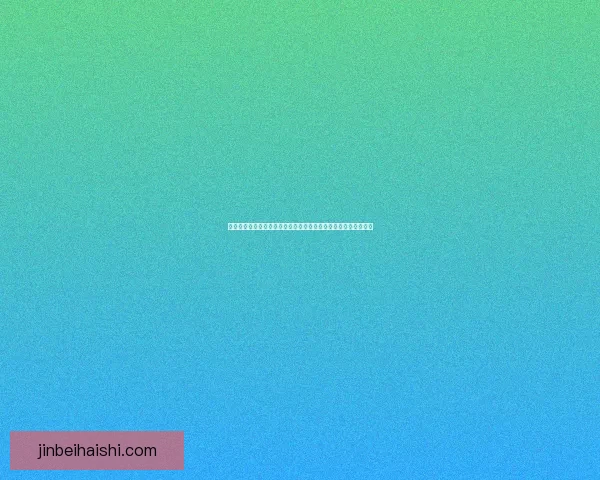 妖狐网精美图片汇总带你领略神秘狐妖世界的独特魅力与视觉盛宴