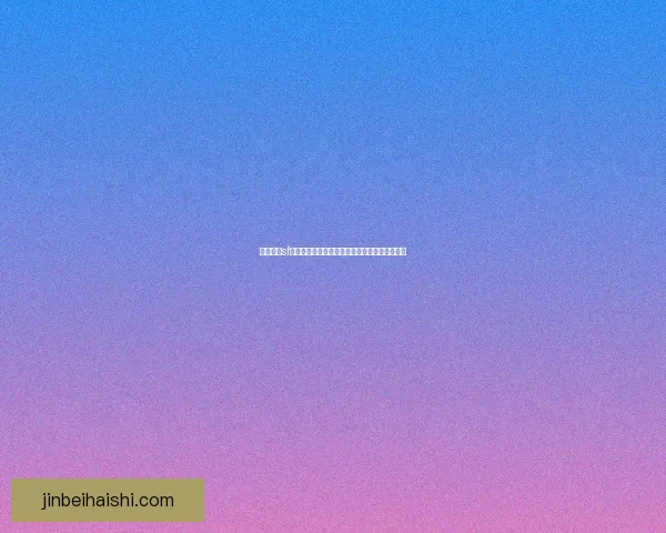 御剑江湖sf版传奇探秘江湖神秘世界开启全新武侠冒险之旅