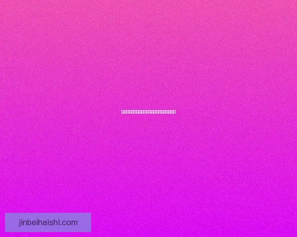 幻想全明星：跨越时空的英雄集结与奇幻冒险之旅